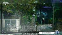 《欺詐游戲》03集預告片