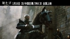 女巫邪惡勢(shì)力血洗人類(lèi)