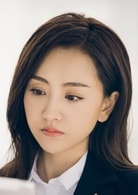 楊蓉