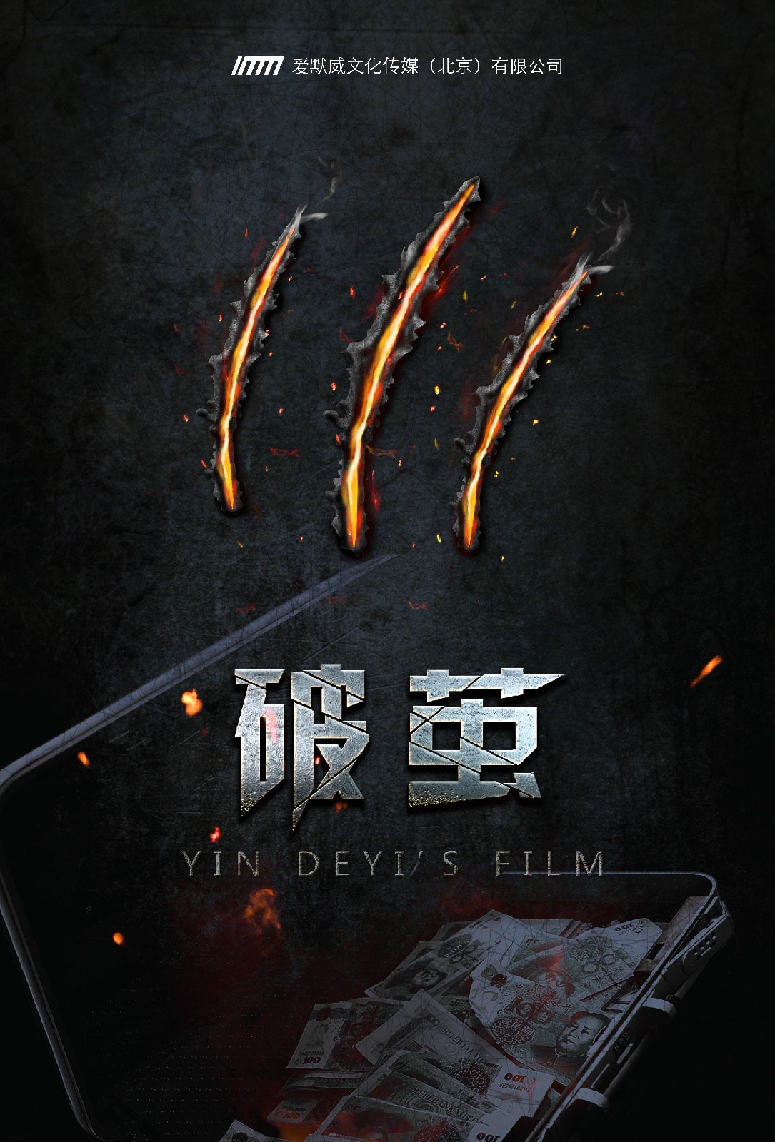 http://www.fjsenfa.cn/pics/default/download/26472ebe6bf3dfa24ce49a17263ac452.jpg