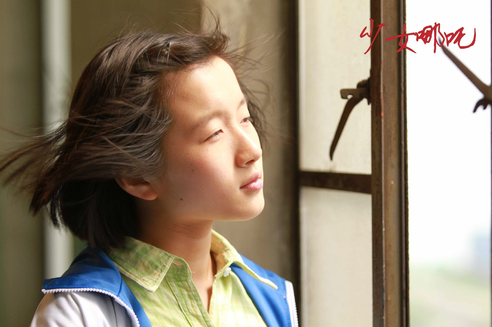 http://www.fjsenfa.cn/pics/default/download/264ff165551402478dbe2dba5a3cfd0b.jpg