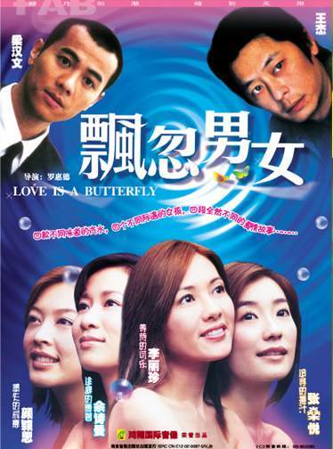 http://www.fjsenfa.cn/pics/default/download/265850a0e1c6549502af057d4e90120c.jpg
