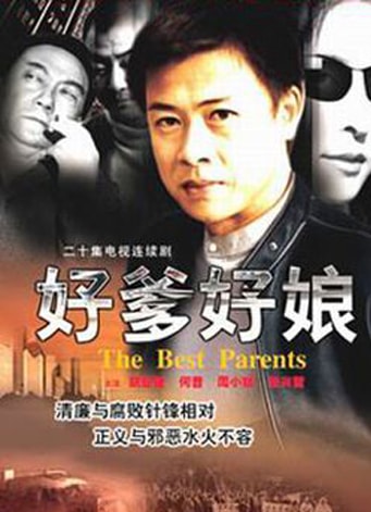 http://www.fjsenfa.cn/pics/default/download/265975786c52ef2db5b72801f24a3a49.jpg
