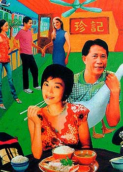 http://www.fjsenfa.cn/pics/default/download/266352a863d4cd99b3fd94fe5732c460.jpg