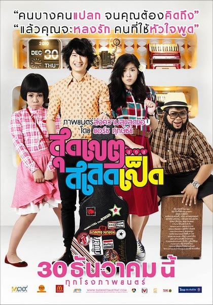 http://www.fjsenfa.cn/pics/default/download/2665fa0b0d150774f5ddd850cd31f43f.jpg