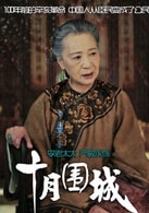 嚴敏求