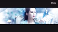 【楊紫李易峰】【飯制】用【死了都要愛】的方式打開誅仙青云志【凡雪】