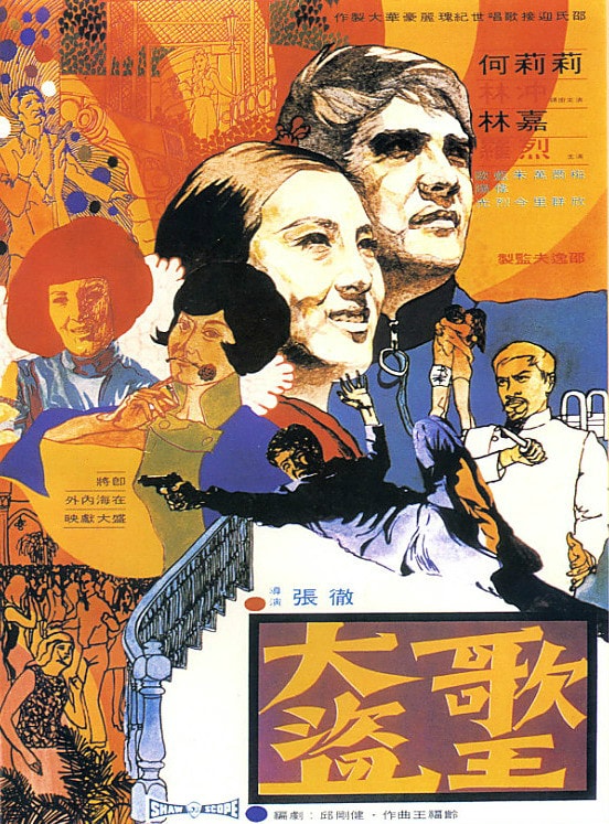 http://www.fjsenfa.cn/pics/default/download/266f43897ee55251fe73c21326c5650e.jpg