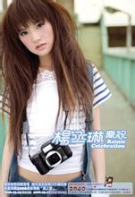 http://www.fjsenfa.cn/pics/default/download/2671627bccb317cdee0413d4c1604c80.jpg
