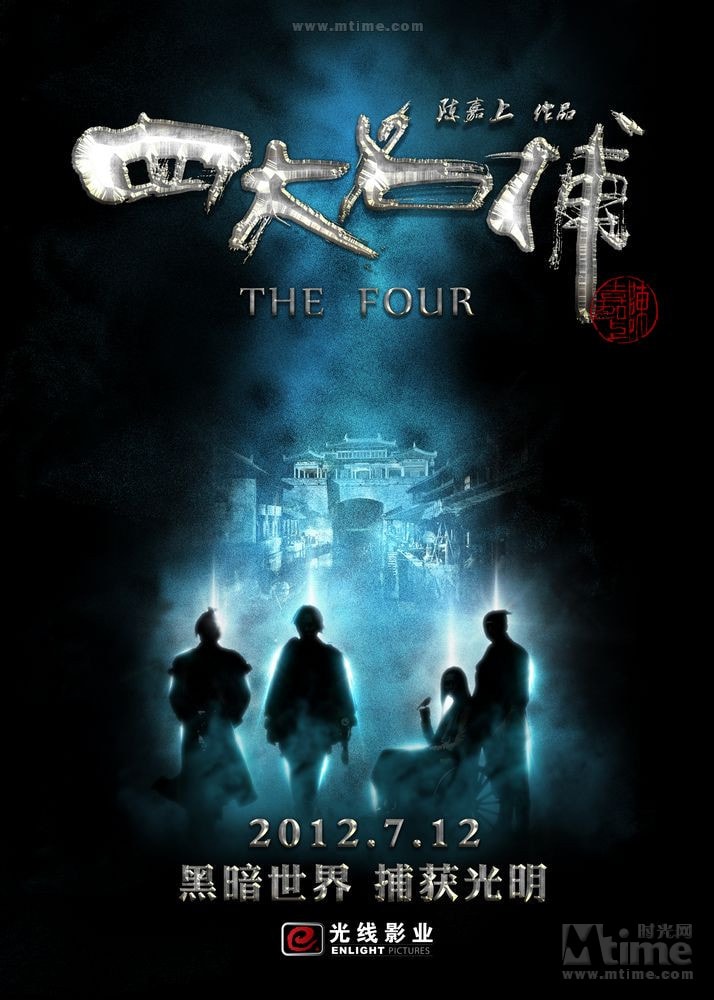 http://www.fjsenfa.cn/pics/default/download/267588834c3fd9f703ceadf09c26fea0.jpg
