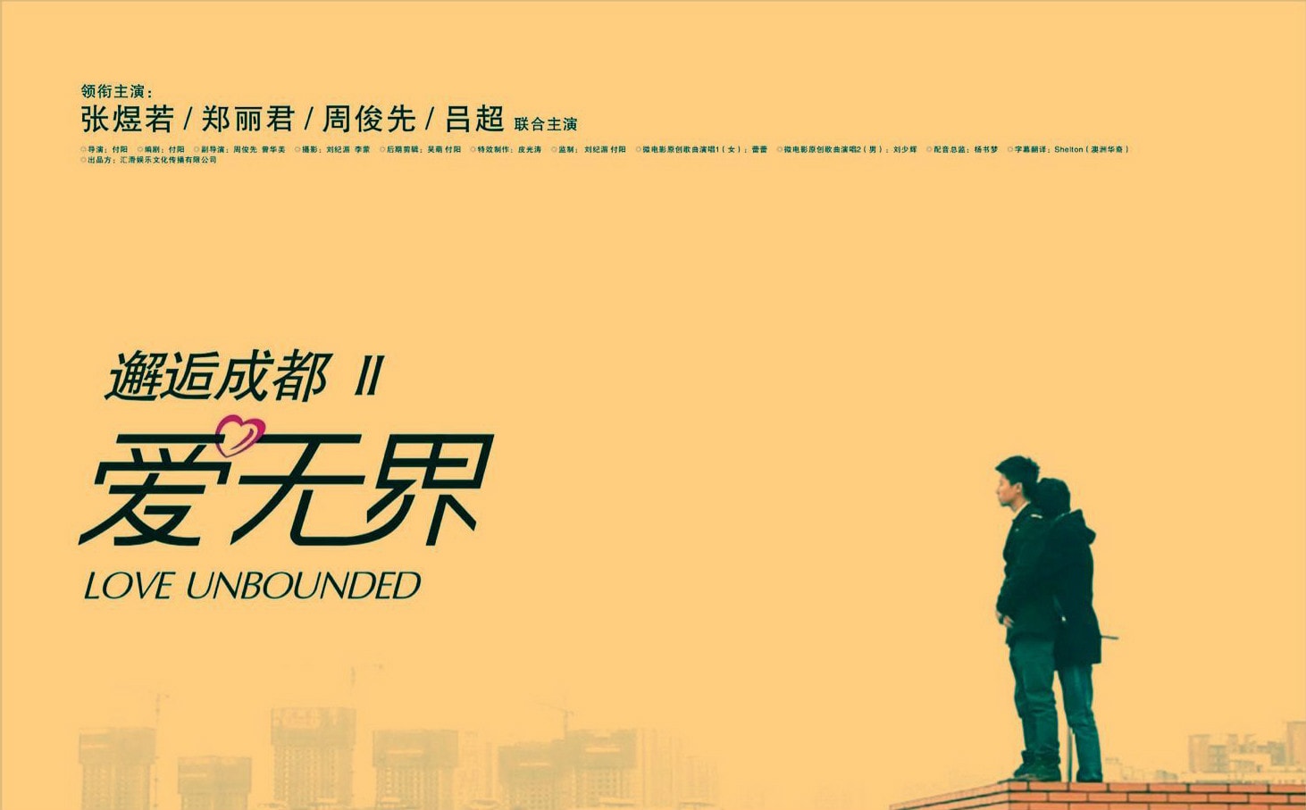 http://www.fjsenfa.cn/pics/default/download/267a61e98295b487d5997e07505adcd1.jpg