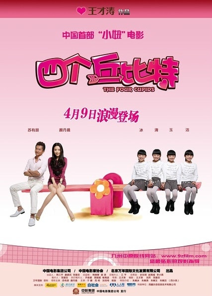 http://www.fjsenfa.cn/pics/default/download/26812a8740ebac796547feca52d39509.jpg