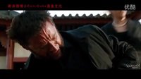 美國(guó)科幻動(dòng)作大片《金剛狼2》官方 預(yù)覽 - [喪禮]