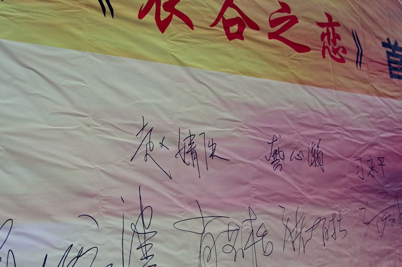 http://www.fjsenfa.cn/pics/default/download/268f8bc6e6255cfcff9d5e1b2f3d2516.jpg