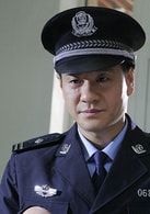 連奕名