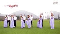 重慶金色圣典出品——主題婚禮【愛如初見】