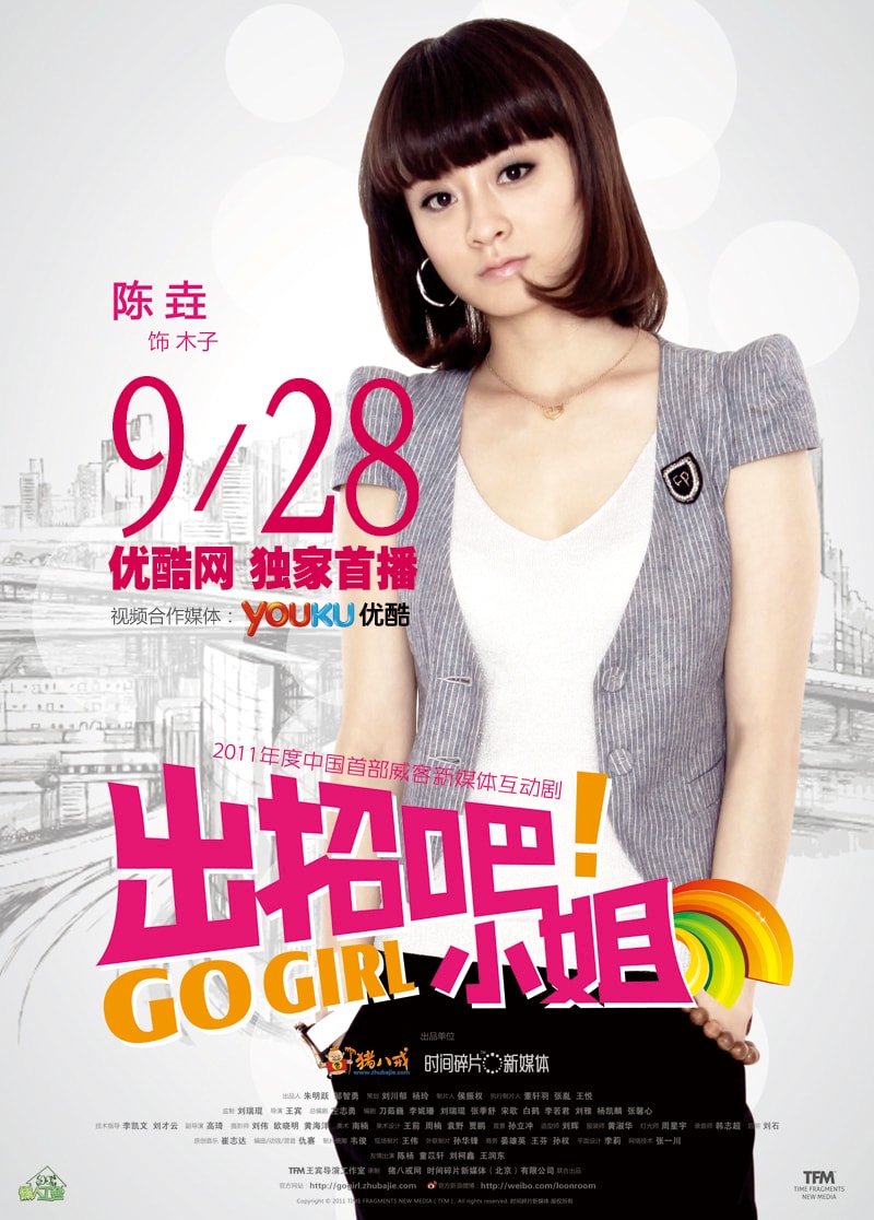 http://www.fjsenfa.cn/pics/default/download/26baaefca4a3d6f797b1d16db32bdf37.jpg