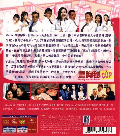 http://www.fjsenfa.cn/pics/default/download/26c7981e2ed174dd7d1dddfbde60eb6e.jpg