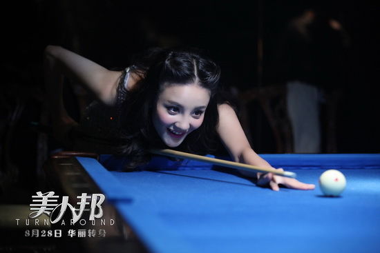 http://www.fjsenfa.cn/pics/default/download/26c7a509f83cdb6a34b9c8070b38d6f5.jpg
