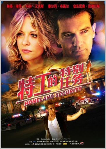 http://www.fjsenfa.cn/pics/default/download/26c907bac539cb76f9a87e15bf6970f0.jpg