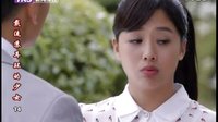 戴流蘇耳環(huán)的少女刪減吻戲-我憑什么聽你的