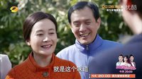 0001.優(yōu)酷網(wǎng)-把愛帶回家 69[超清版]-0005