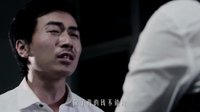 張世玉主演電影《北上征服老板》刪減片段