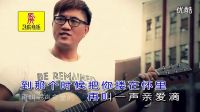 【網絡紅歌】大哲-闖碼頭_超清豐寧窄嶺王鳳國