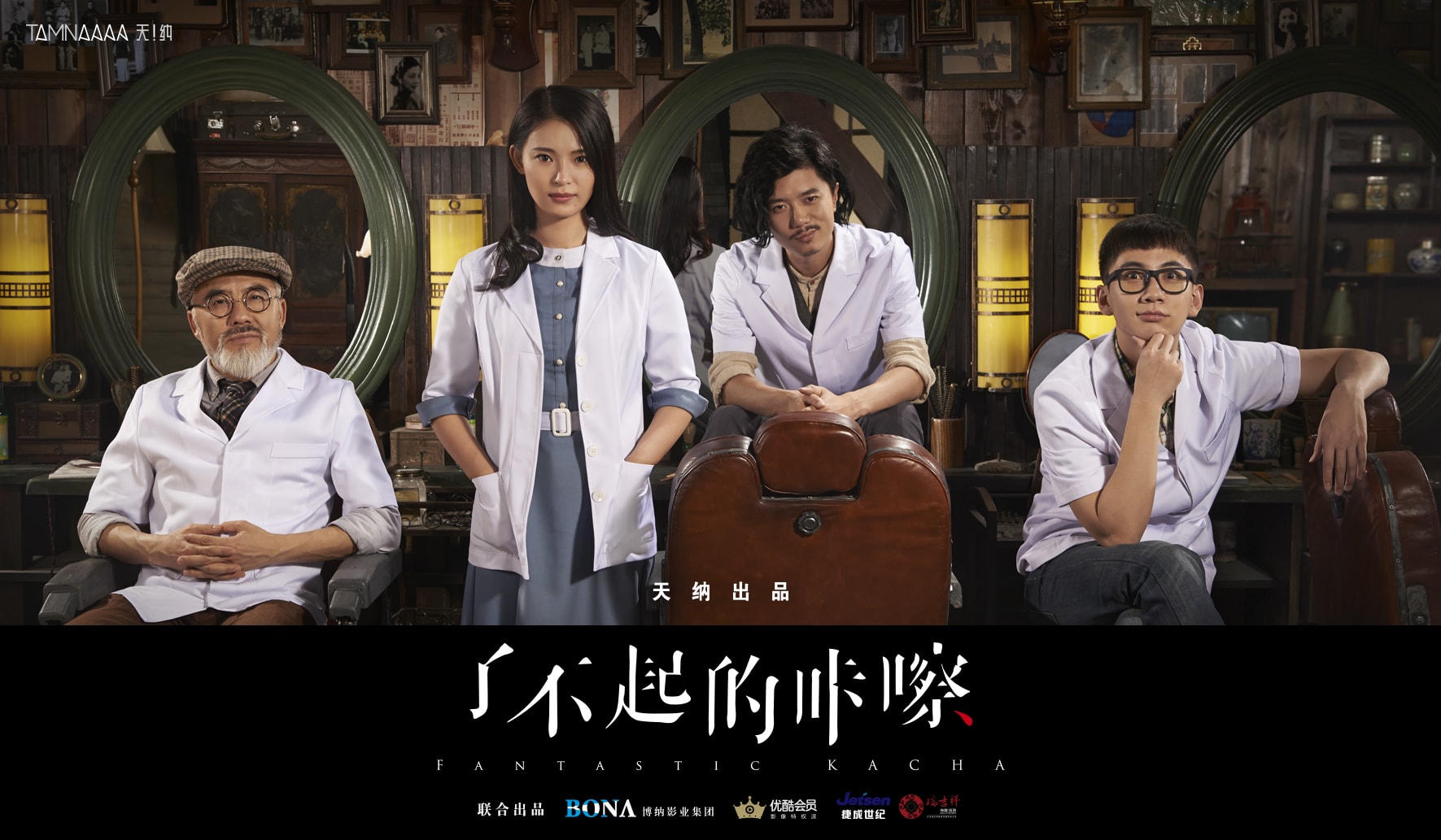 http://www.fjsenfa.cn/pics/default/download/26fa9b8c49e8ec0a673f4d415c48bce2.jpg