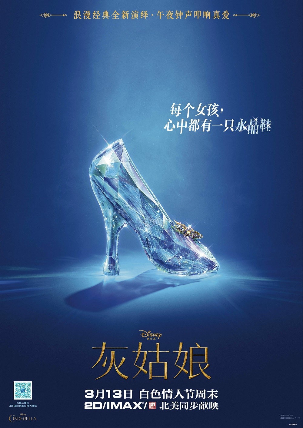 http://www.fjsenfa.cn/pics/default/download/26ff20d80c416e15a19ce5c9d88a6914.jpg