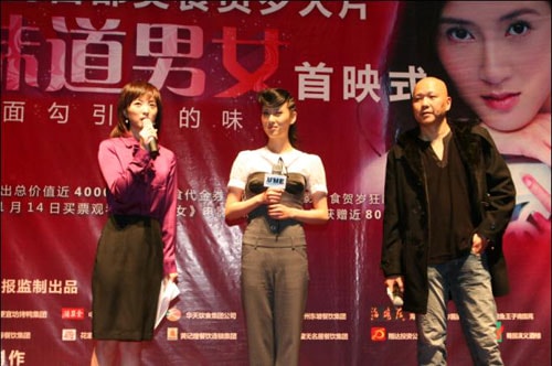 http://www.fjsenfa.cn/pics/default/download/270965e43a6be82e1e4f1809e7229b0d.jpg