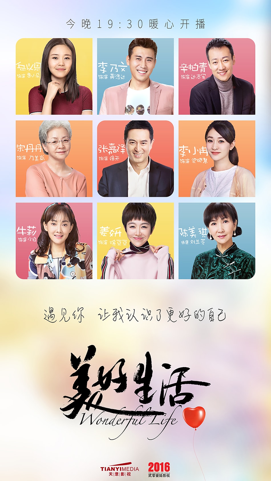 http://www.fjsenfa.cn/pics/default/download/2725/f3acf4d869eb734b5d937fc1386e.jpg