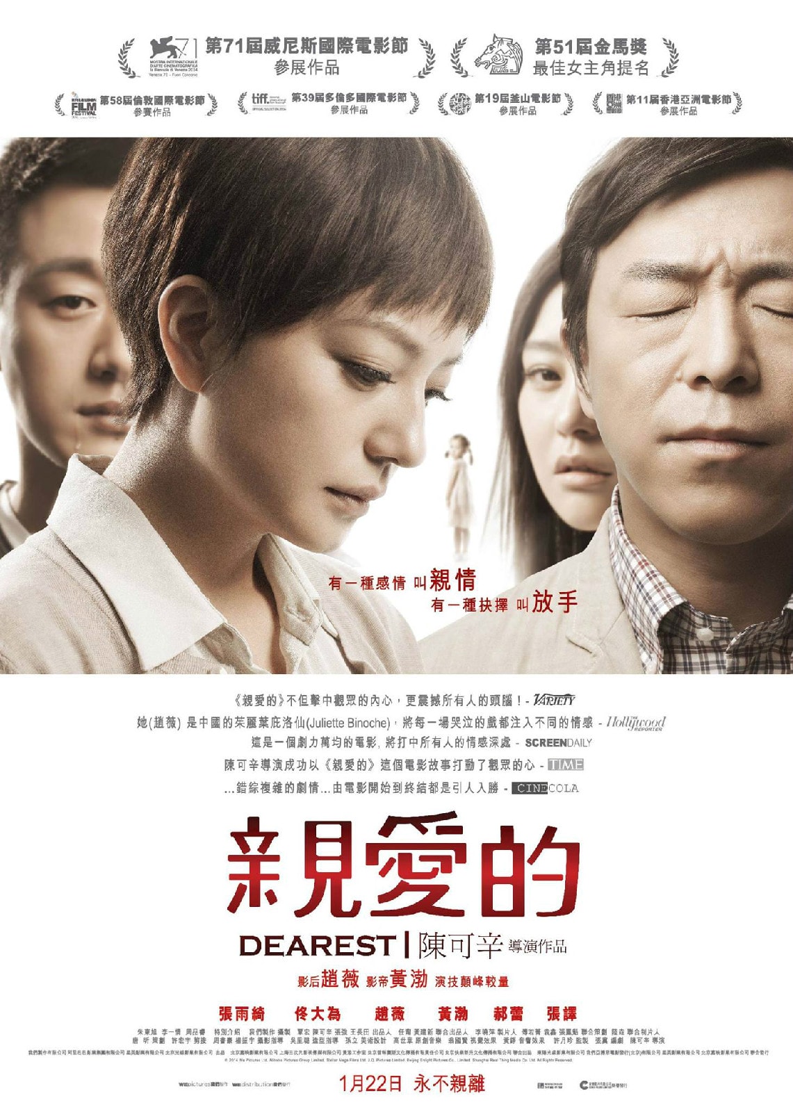 http://www.fjsenfa.cn/pics/default/download/272aad17f79c44f85a9ae39a98e5185d.jpg