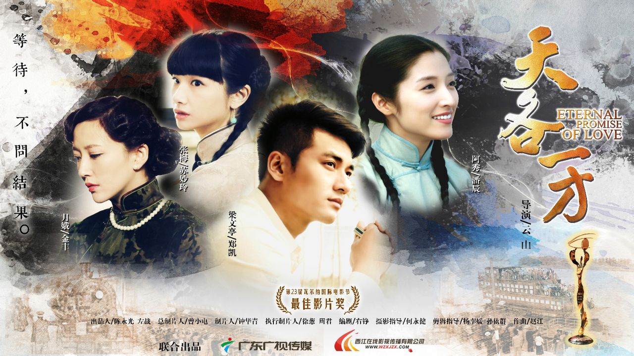 http://www.fjsenfa.cn/pics/default/download/272f9d24bcf596aff8fd6f4c5717dda3.jpg