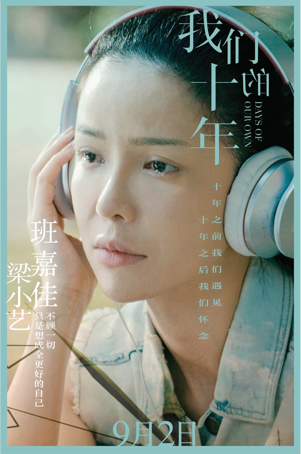 http://www.fjsenfa.cn/pics/default/download/273044f32c70e0bd0cd323f8cc2261a9.jpg