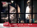 《風雷動》鼠疫篇