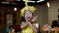 《小鬼闖江湖》全國小選手寄語