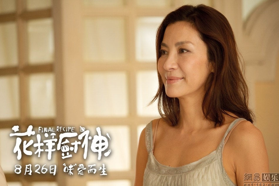 http://www.fjsenfa.cn/pics/default/download/273be5cff90d62674340c9eed907af09.jpg