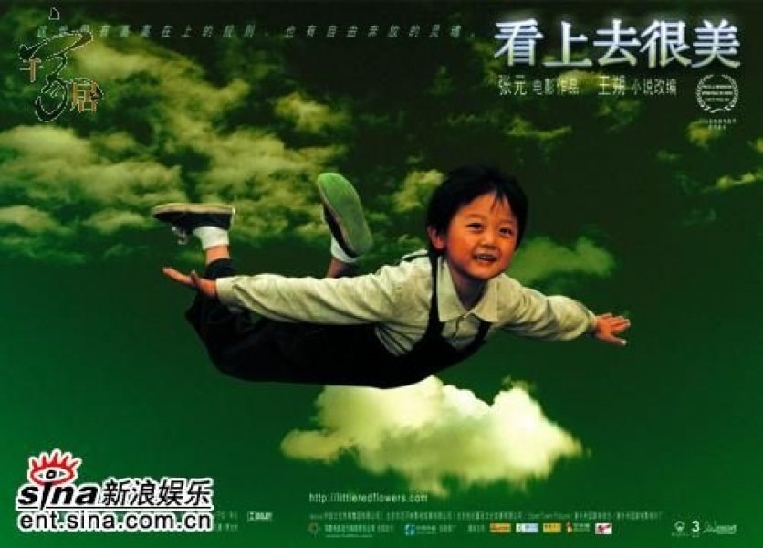 http://www.fjsenfa.cn/pics/default/download/27421f06ebb01b47750f025c0fb575cd.jpg