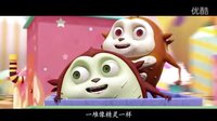 超級預(yù)告片160509：《糖果世界大冒險》徐克回歸動畫劍指皮克斯