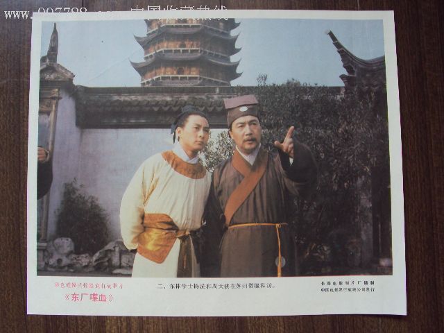 http://www.fjsenfa.cn/pics/default/download/274e45d52a3b3deff702a9d6a47bd44a.jpg