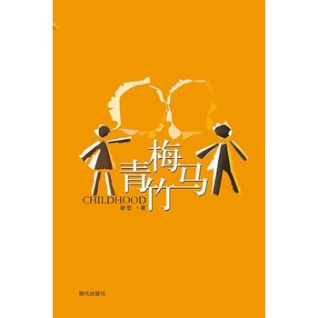 http://www.fjsenfa.cn/pics/default/download/275896b5a6a938035ff9776e9ff0e1ea.jpg