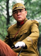 呂一丁