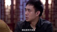 《幸福滿屋》兒媳婦職業(yè)特殊 賈父道心中擔憂