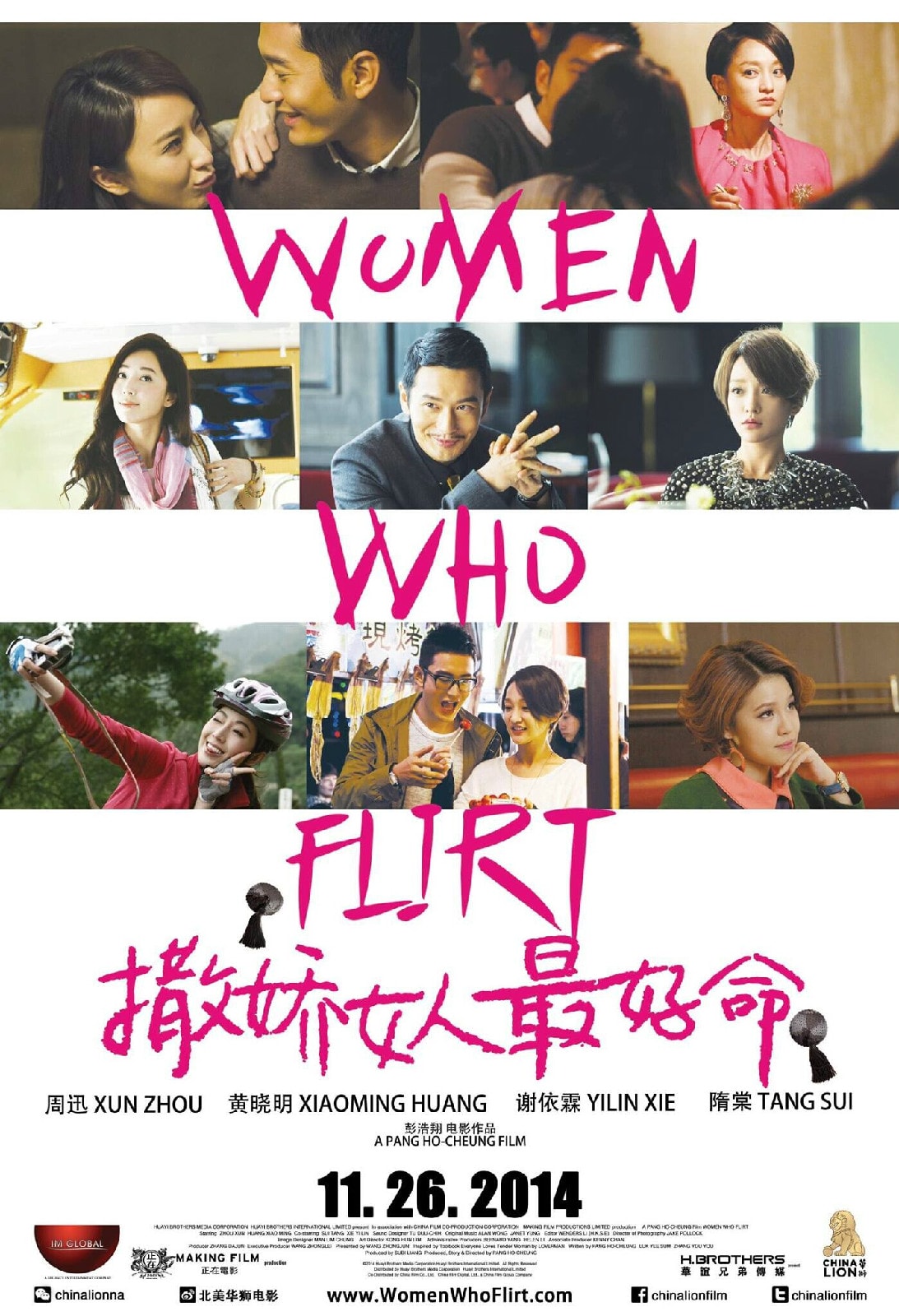 http://www.fjsenfa.cn/pics/default/download/2765c07ed1534e7b5ec67ef3f2f1e56b.jpg