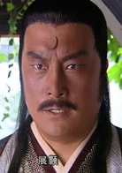 王衛(wèi)國