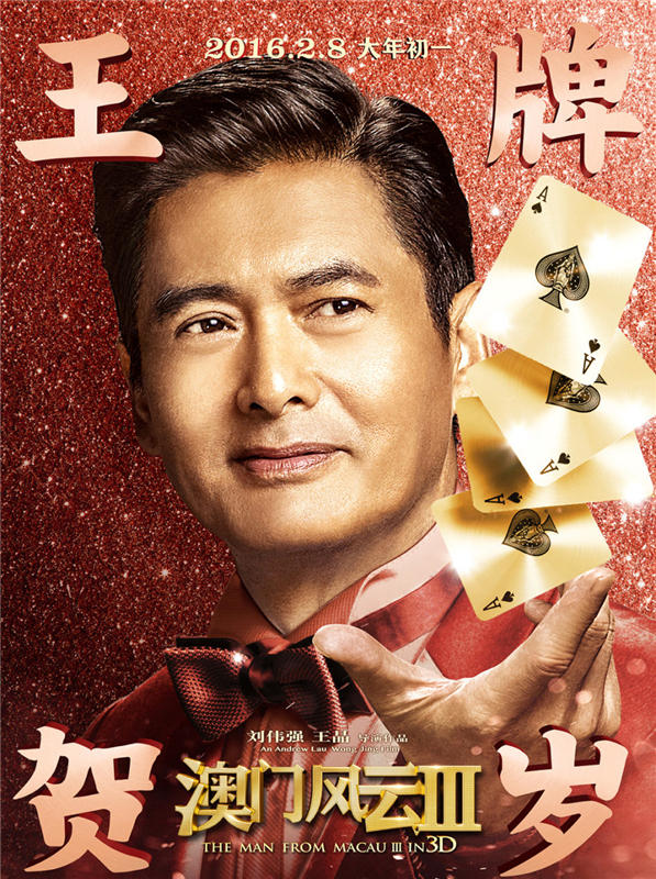 http://www.fjsenfa.cn/pics/default/download/276bf67e286c920edddfbd7f2cbbba1e.jpg