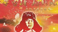 青春萬(wàn)萬(wàn)歲，用影像說(shuō)話