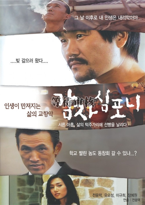 http://www.fjsenfa.cn/pics/default/download/277b9cc7a4405ff89c0d7a34d69efb2f.jpg