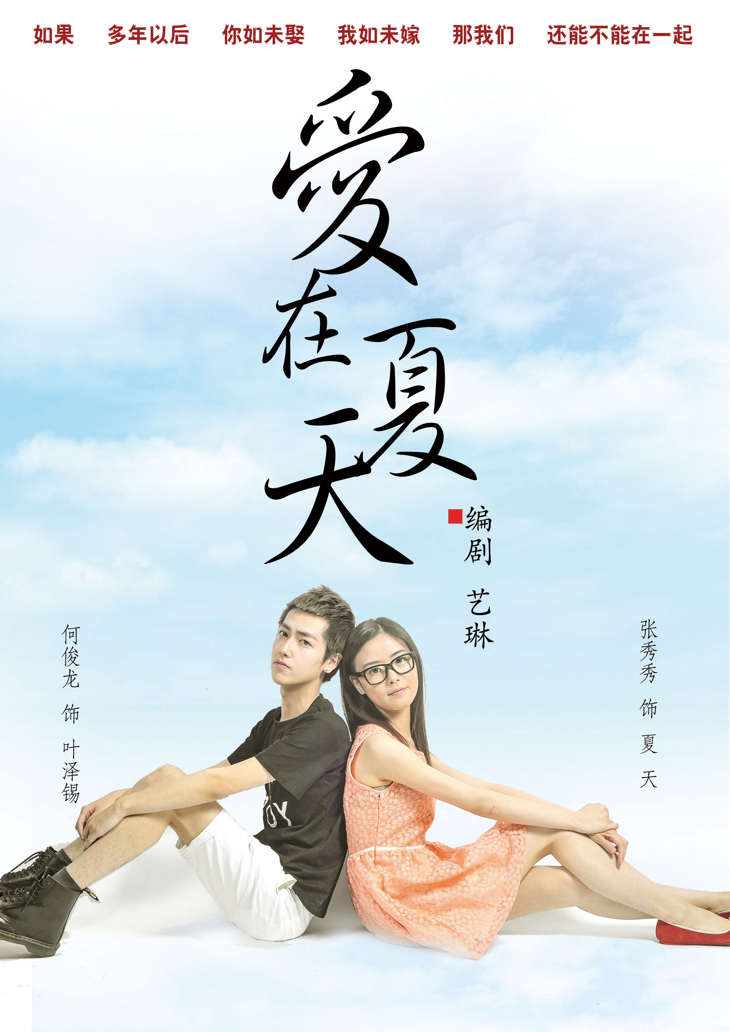 http://www.fjsenfa.cn/pics/default/download/27807be1477b615a14b3e477f075529e.jpg